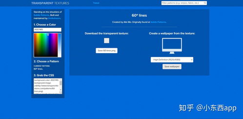 推薦5款超贊的圖表制作神器，助力您的汕頭網(wǎng)站建設(shè)