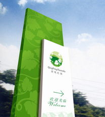 廢舊鑄新境，綠色贏未來——康先生江蘇南通金屬回收企業形象策劃方案